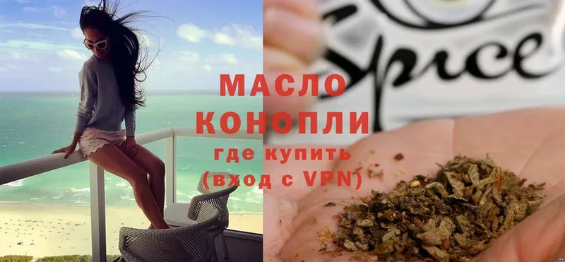 Где купить наркоту Кимовск КОКАИН  Метамфетамин  АМФ  МАРИХУАНА  Гашиш  Меф 